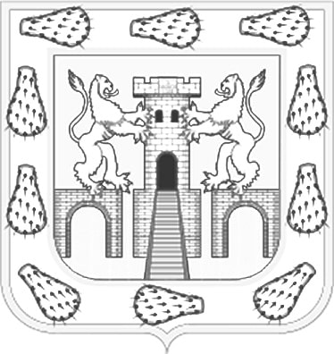 Escudo de Ciudad de México para colorear Escudo Estado Ciudad de México para colorear